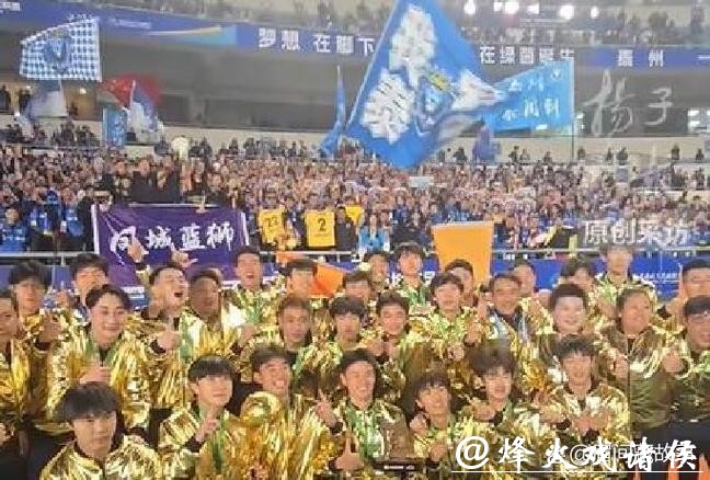 世界杯竞猜经验总结:高手都在用这方法 世界杯竞猜经验总结:高手都在用这方法