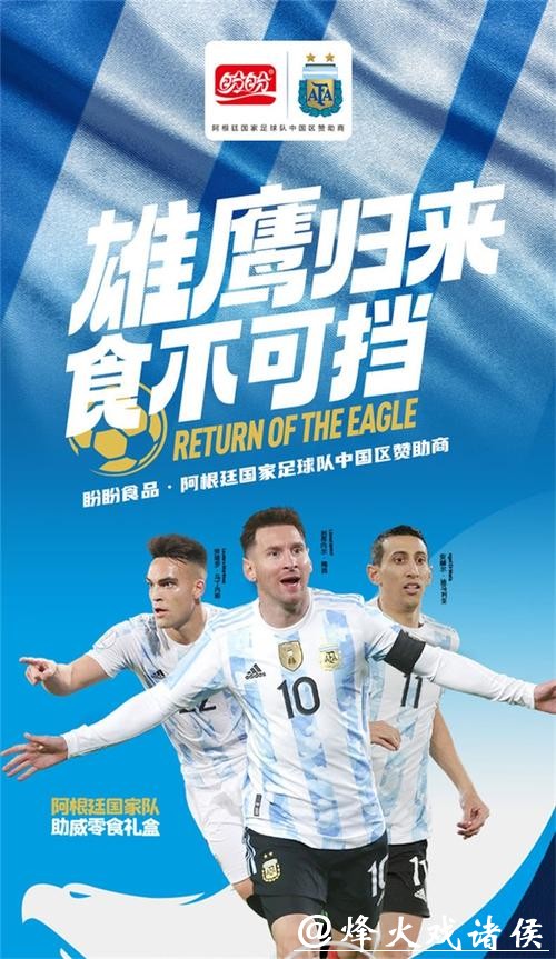 世界杯买球平台投资心理，稳步获利技巧